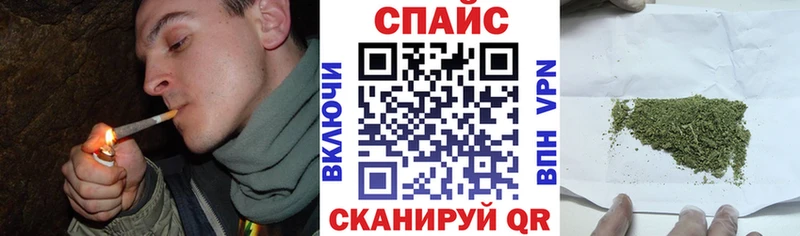 закладка  Аргун  Бутират Butirat 