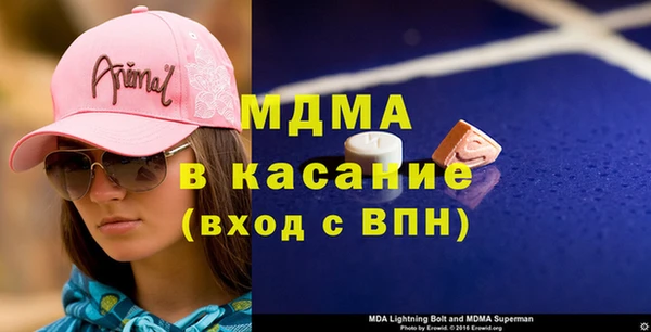 амфетамин Алексеевка