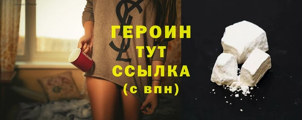 прущая мука Сатка