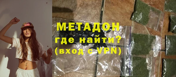 амфетамин Алексеевка