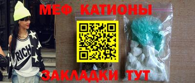 спайс Аргун