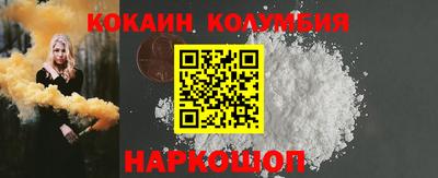 молекула духа Апрелевка