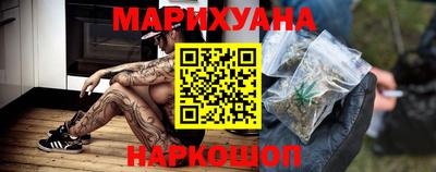 альфа пвп VHQ Апшеронск