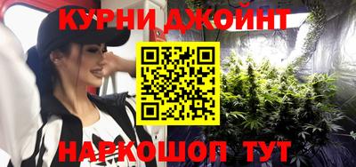 альфа пвп VHQ Апшеронск