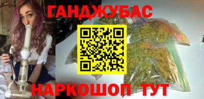 альфа пвп VHQ Апшеронск