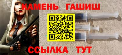 молекула духа Апрелевка
