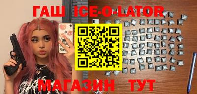 молекула духа Апрелевка