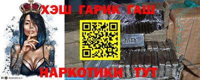 молекула духа Апрелевка