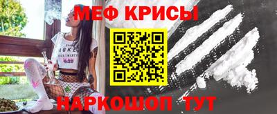 альфа пвп VHQ Апшеронск