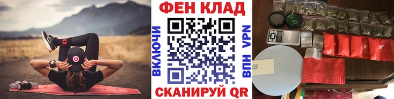 Первитин витя Аргун